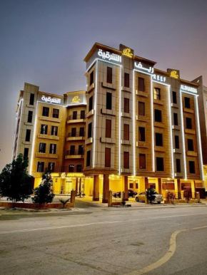 Reef Al Sharqia Hotel
